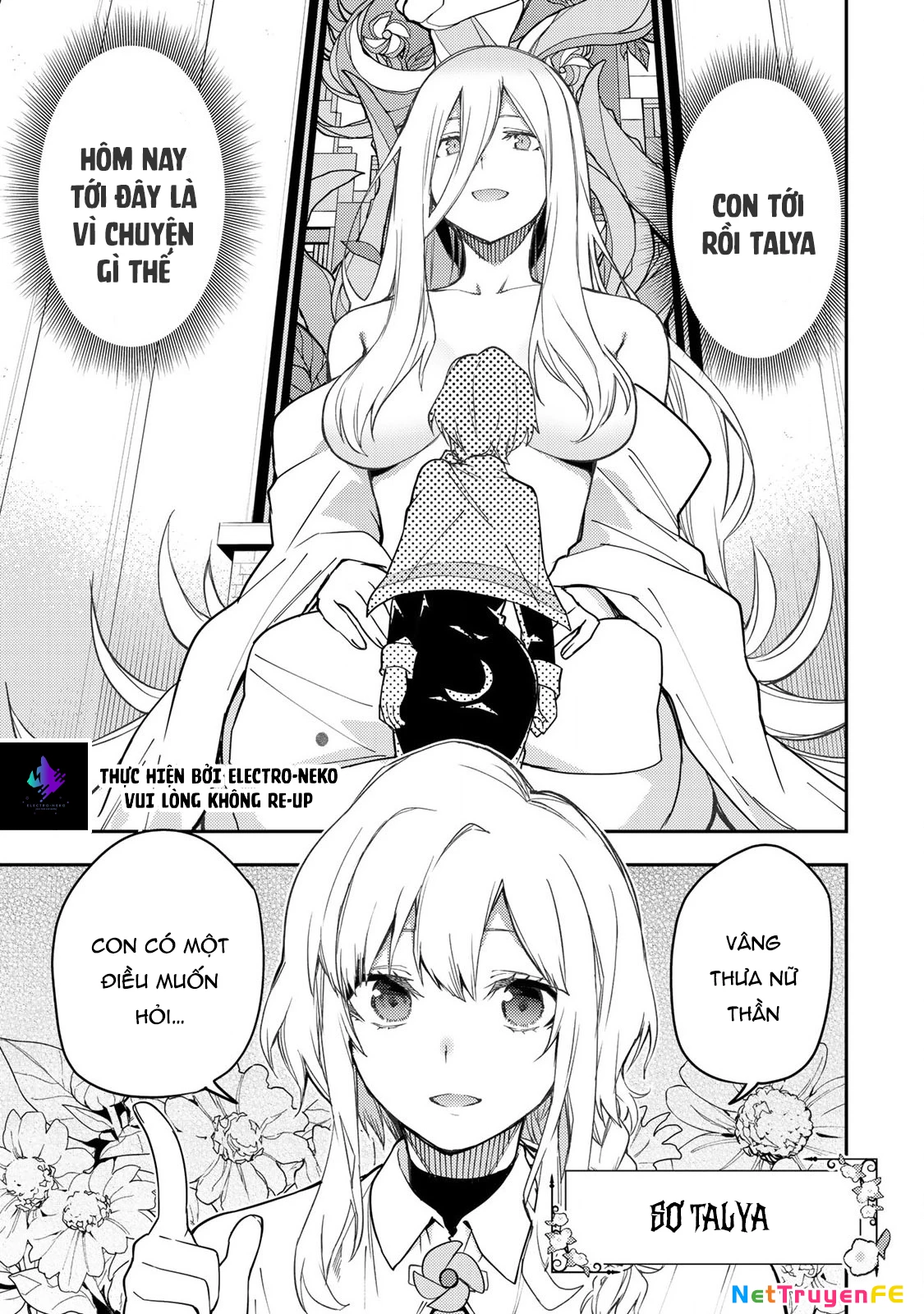 Seinaru Otome to Himegoto wo Chapter 4 - 22