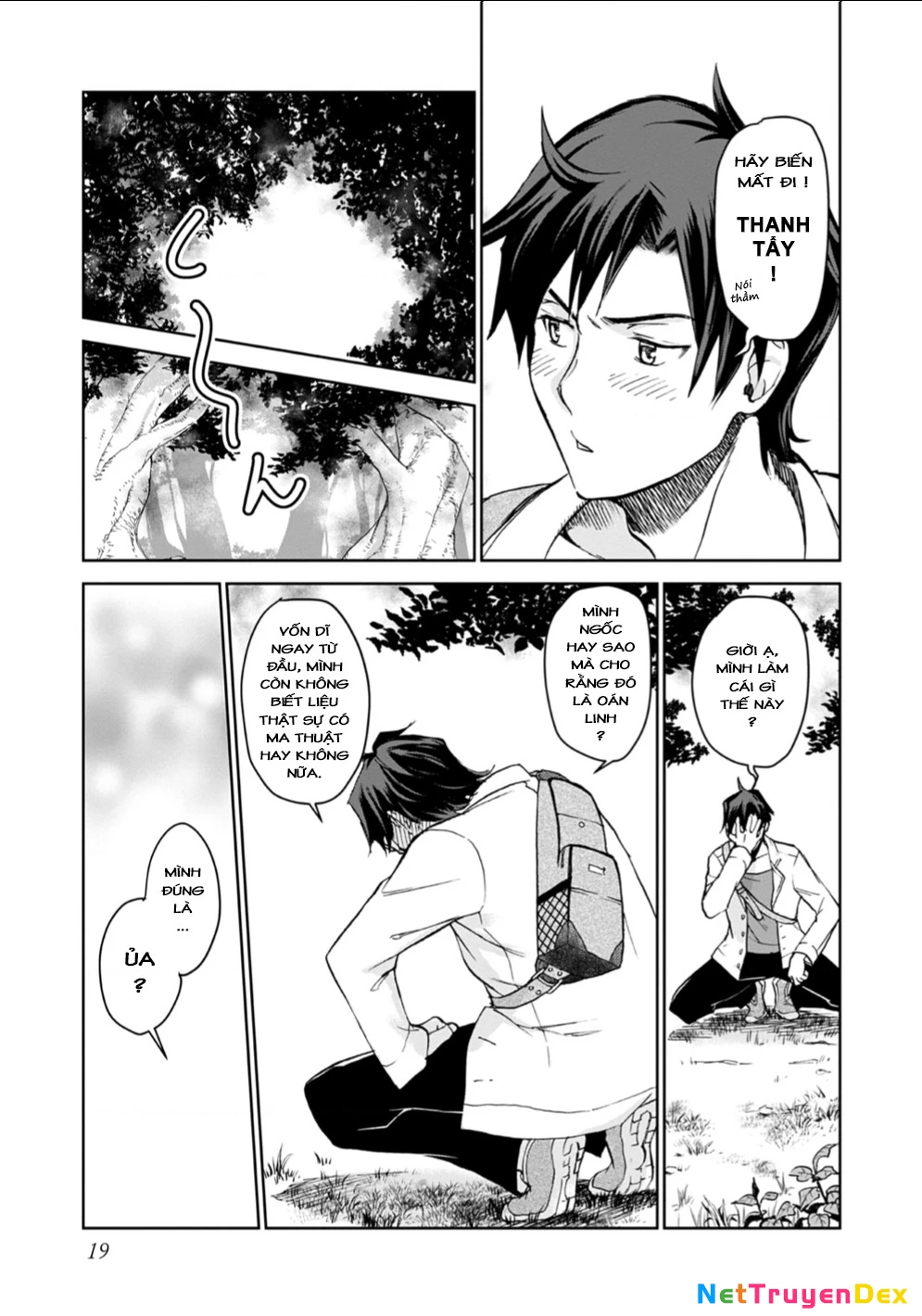 Isekai Ni Otosaretara... Jouka Wa Kihon! - Rơi Vào Dị Giới, Tôi Chủ Yếu Đi Thanh Tẩy! Chapter 1 - 18