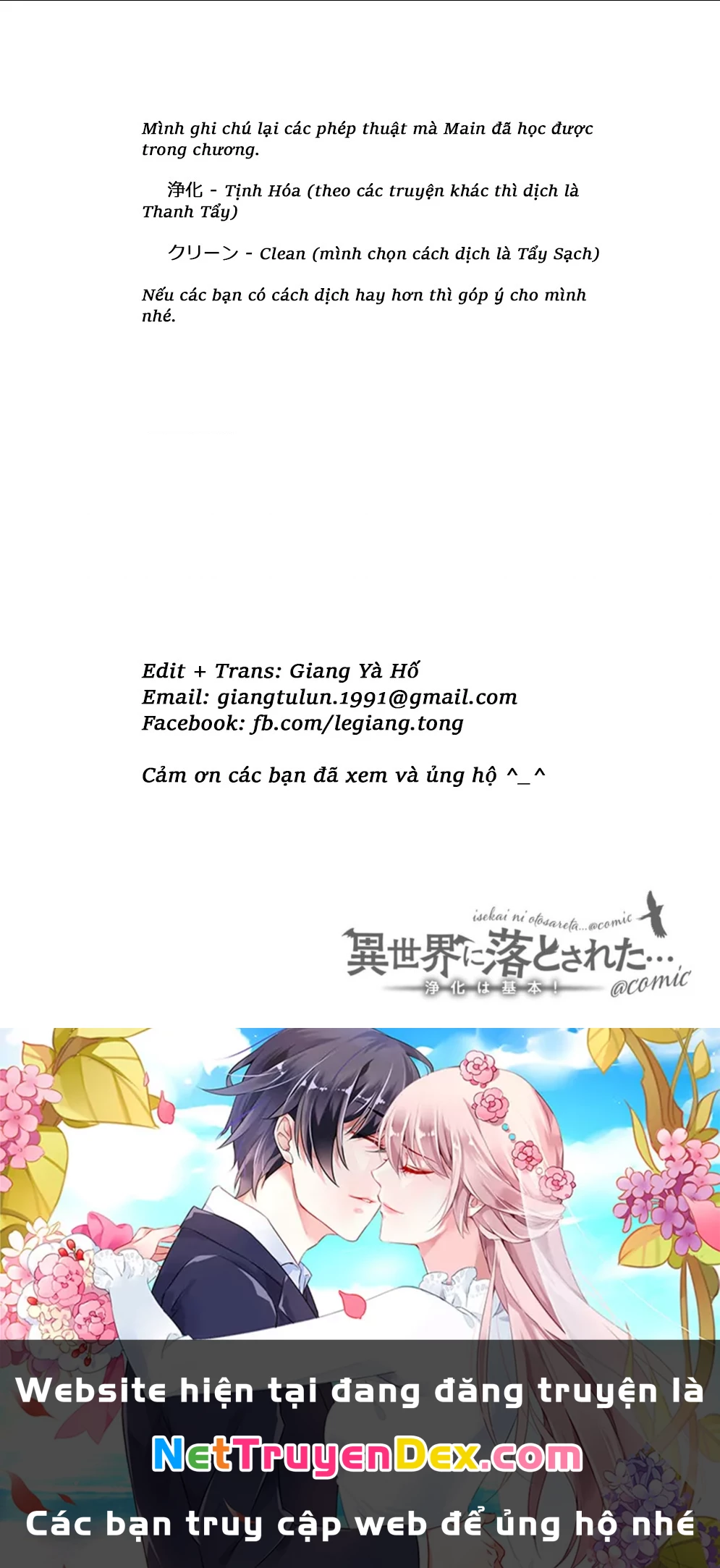 Isekai Ni Otosaretara... Jouka Wa Kihon! - Rơi Vào Dị Giới, Tôi Chủ Yếu Đi Thanh Tẩy! Chapter 1 - 34
