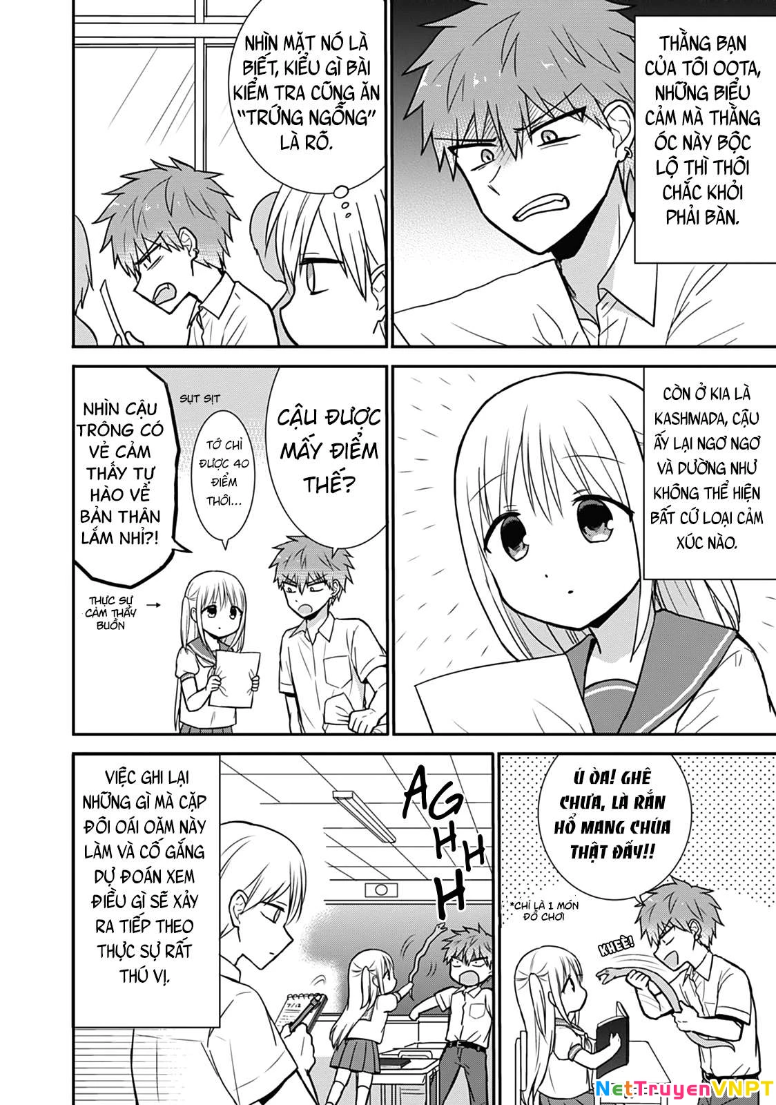 Kao Ni Denai Kashiwada-San To Kao Ni Deru Oota-Kun Chapter 32 - 5