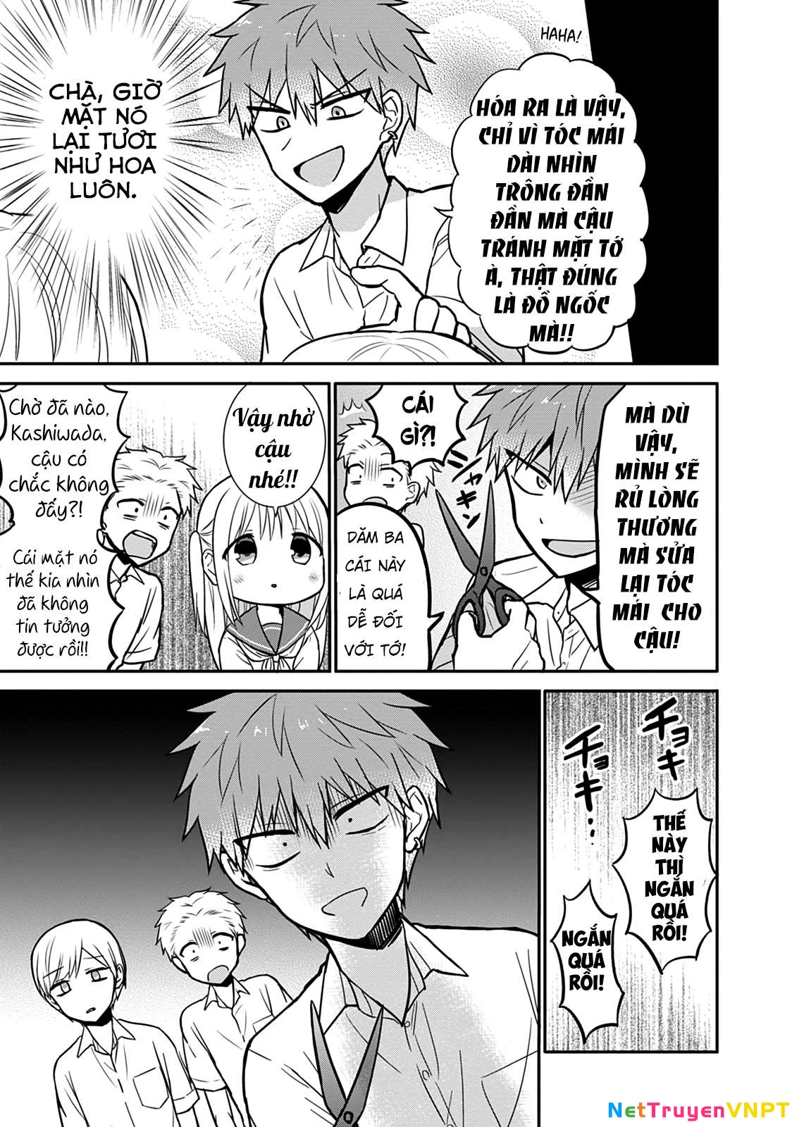 Kao Ni Denai Kashiwada-San To Kao Ni Deru Oota-Kun Chapter 32 - 10