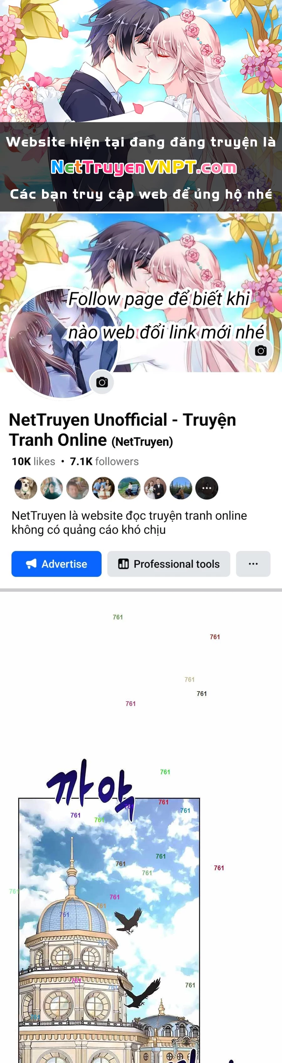 Học Viện Phá Sản Chapter 19 - 1