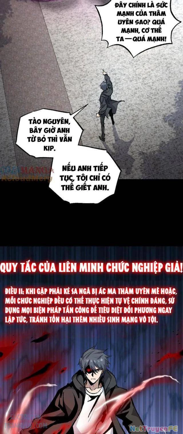 Tai Ách Cấp Mục Sư Chapter 28 - 11