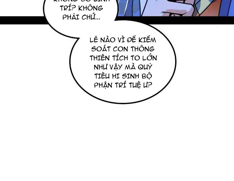 Ta Là Tà Đế Chapter 516 - 21