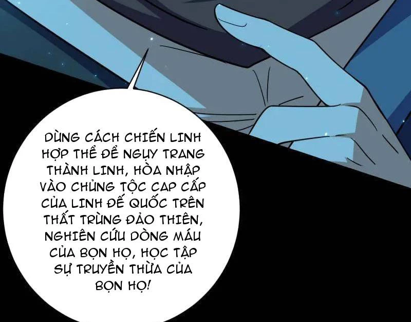 Ta Là Tà Đế Chapter 516 - 143