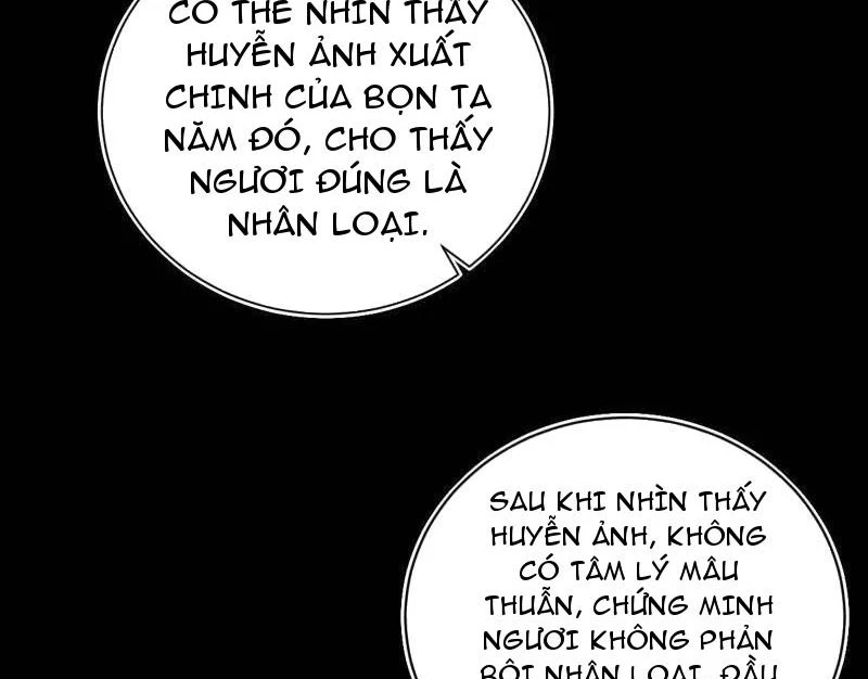 Ta Là Tà Đế Chapter 516 - 159