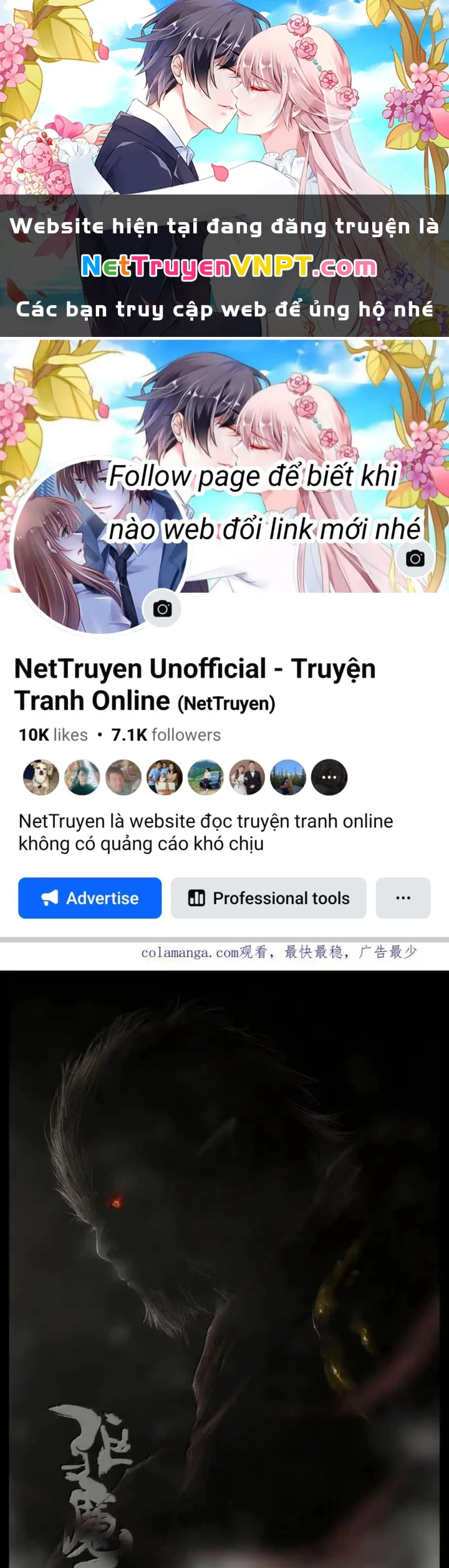 Tây Du Ký Ngoại Truyện Chapter 335 - 1