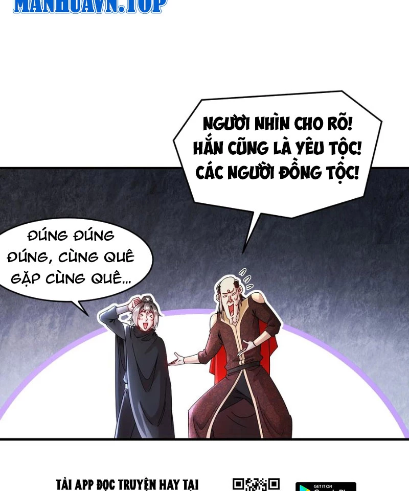 Tuyệt Sắc Đạo Lữ Đều Nói Ngô Hoàng Thể Chất Vô Địch Chapter 221 - 2