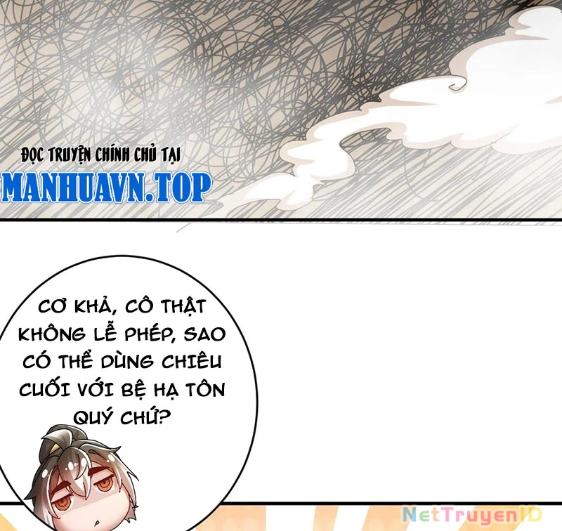 Tuyệt Sắc Đạo Lữ Đều Nói Ngô Hoàng Thể Chất Vô Địch Chapter 244 - 19