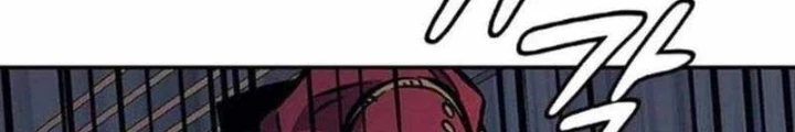 Bác Sĩ Tới Joseon Chapter 21 - Trang 2