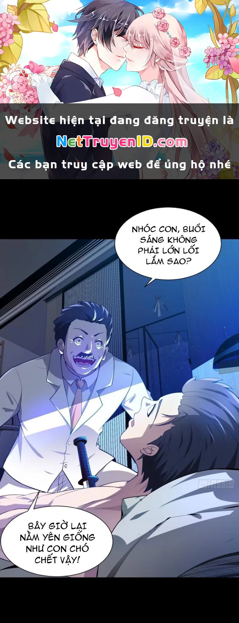 Phu Nhân Nhà Ta Đến Từ Địa Phủ Ngàn Năm Chapter 15 - 1