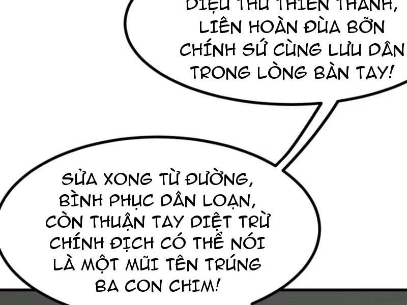 Không Cẩn Thận, Lưu Danh Muôn Thủa Chapter 82 - 74