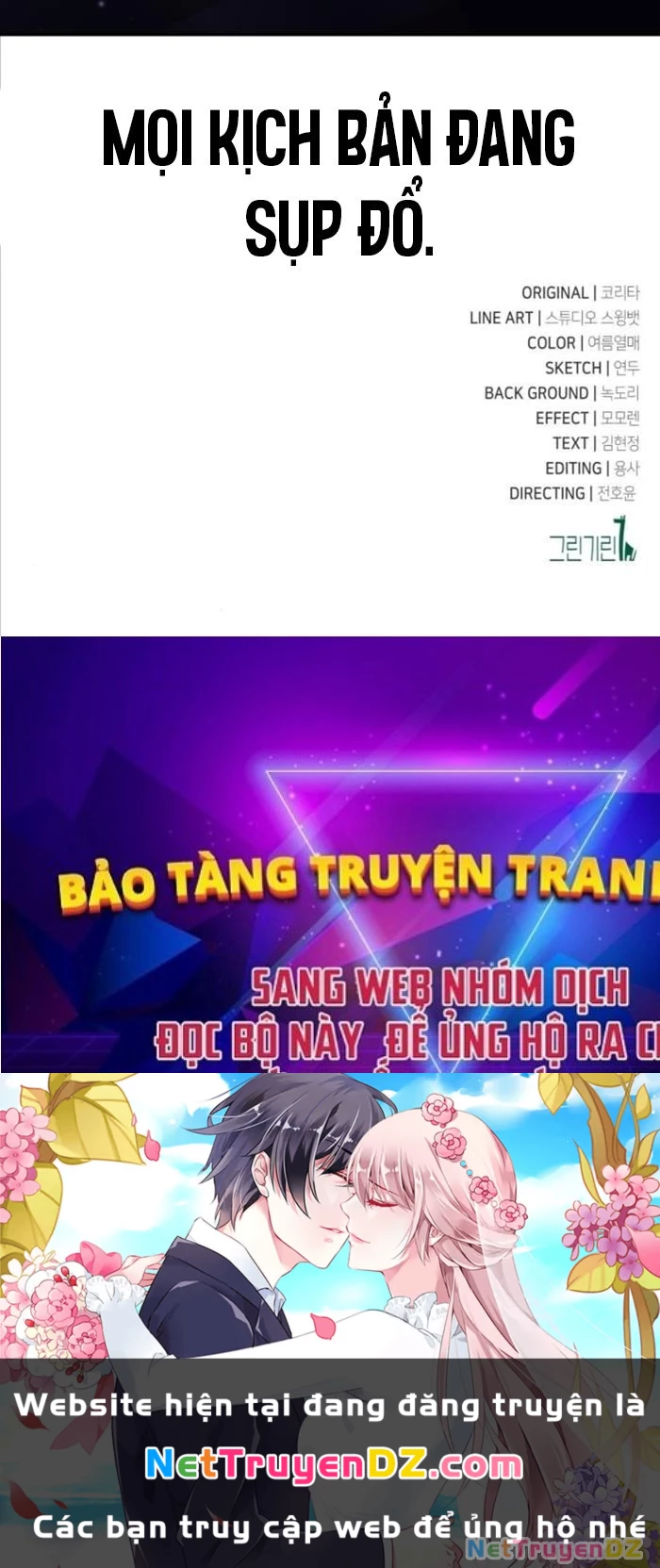 Hướng Dẫn Sinh Tồn Trong Học Viện Chapter 49 - 202