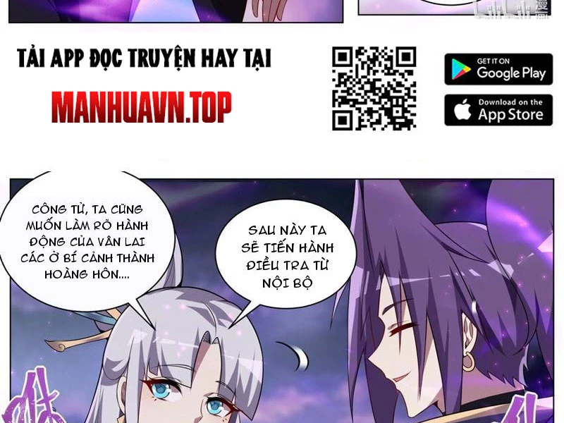 Ta! Vô Địch Đại Phản Phái Chapter 167 - 16