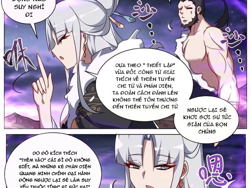 Ta! Vô Địch Đại Phản Phái Chapter 169 - 3