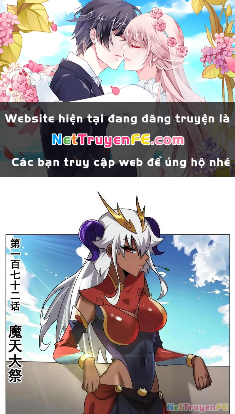 Ta! Vô Địch Đại Phản Phái Chapter 172 - 1