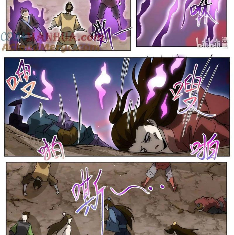 Ta! Vô Địch Đại Phản Phái Chapter 172 - 5