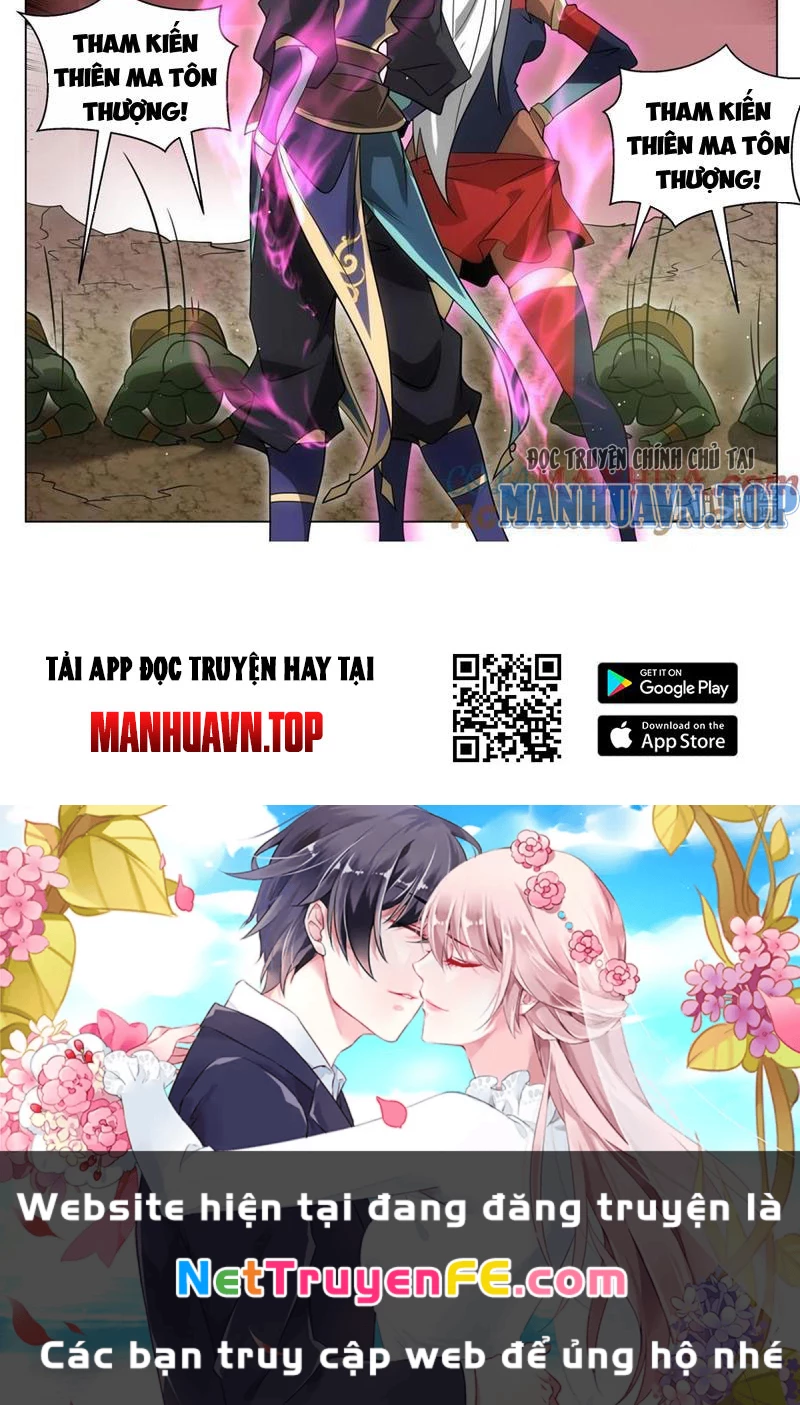 Ta! Vô Địch Đại Phản Phái Chapter 172 - 20