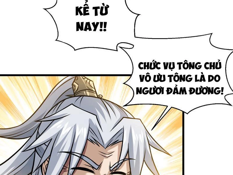 Thiên Hạ Vô Địch? Ta Chỉ Muốn Làm Phàm Nhân! Chapter 2 - 77