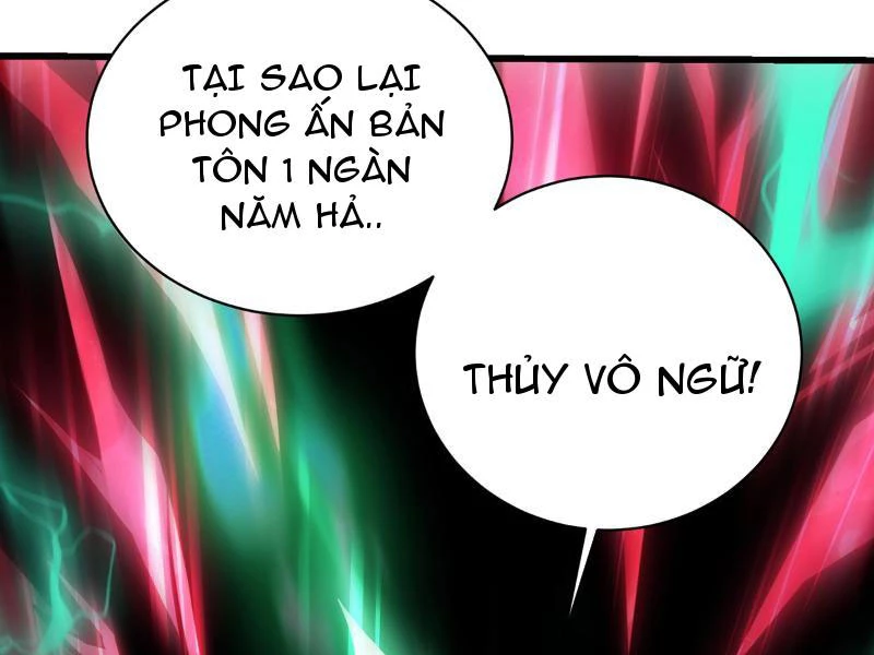 Thiên Hạ Vô Địch? Ta Chỉ Muốn Làm Phàm Nhân! Chapter 3 - 29