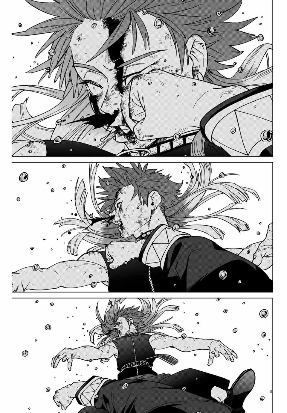 Wind Breaker (Nii Satoru) Chapter 157 - 1