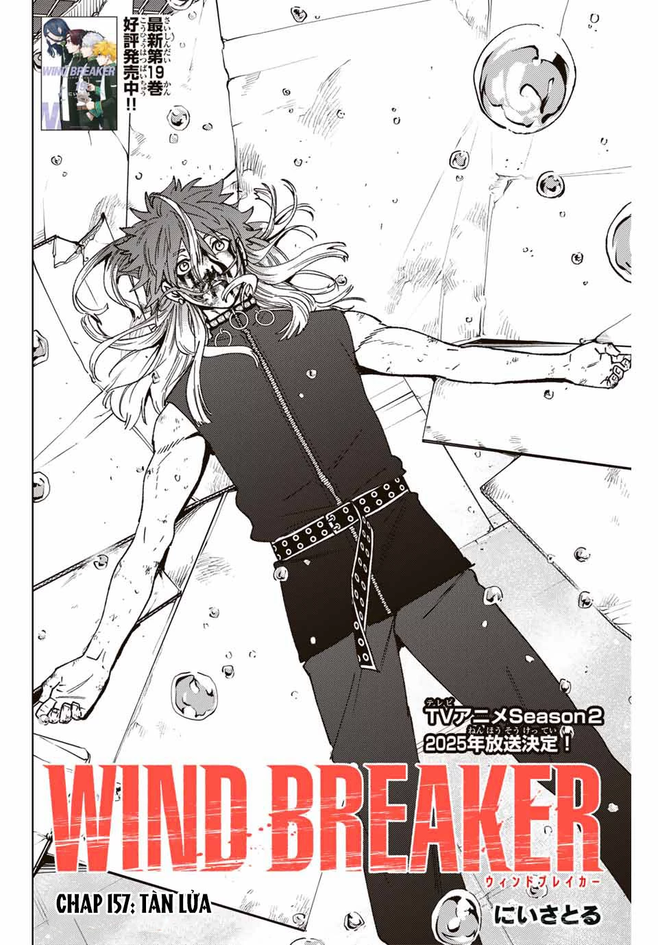 Wind Breaker (Nii Satoru) Chapter 157 - 3