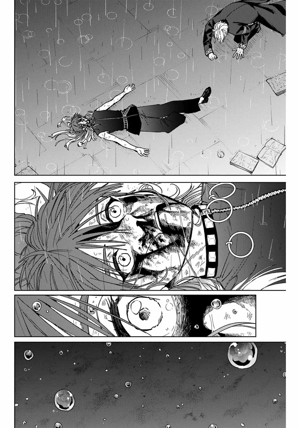 Wind Breaker (Nii Satoru) Chapter 157 - 15