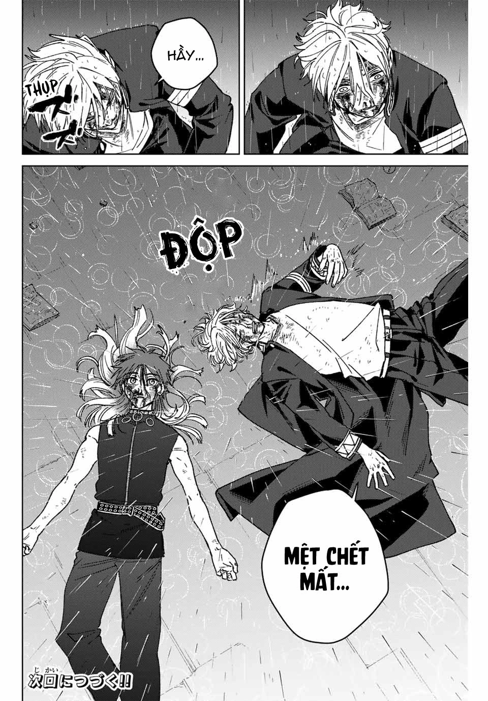 Wind Breaker (Nii Satoru) Chapter 157 - 19