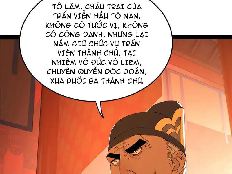 Chàng Rể Mạnh Nhất Lịch Sử Chapter 238 - 17