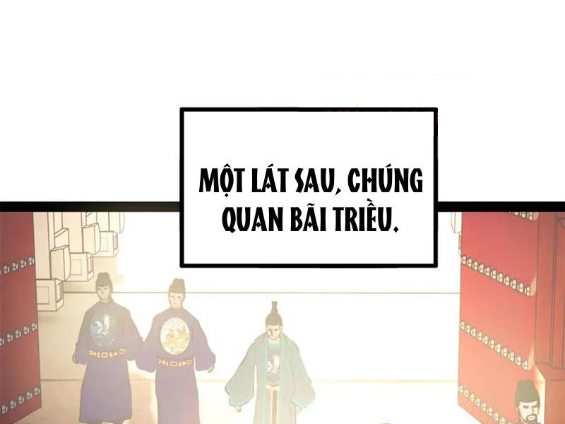 Chàng Rể Mạnh Nhất Lịch Sử Chapter 238 - 27