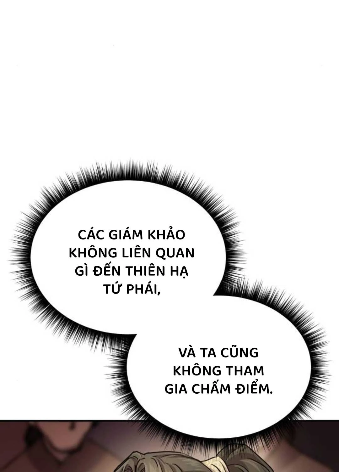 Tuyệt Thế Quân Lâm Chapter 12 - 138