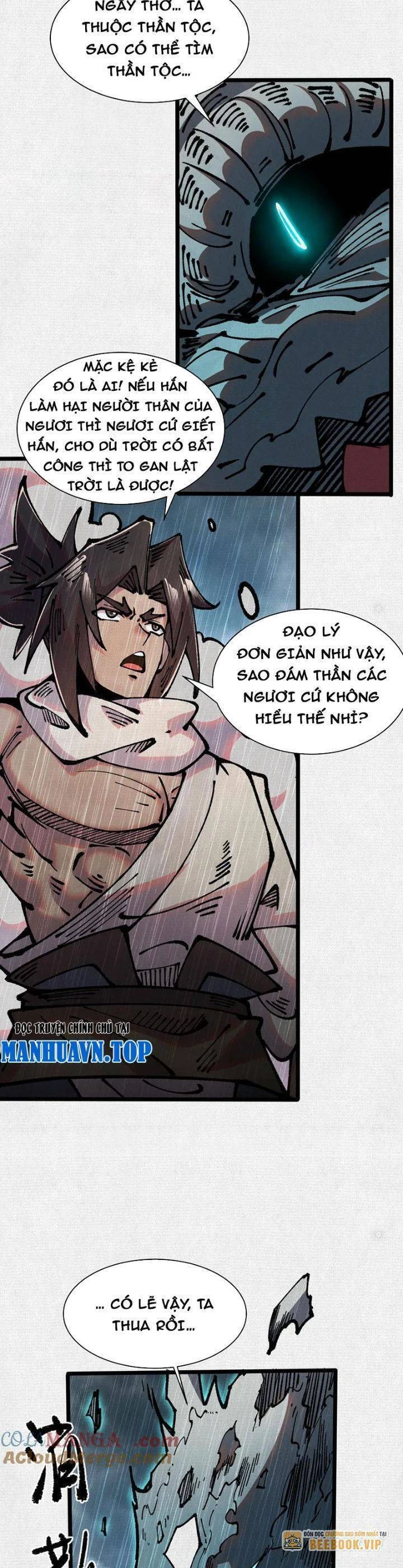 Xi Hồn Chapter 62 - 21