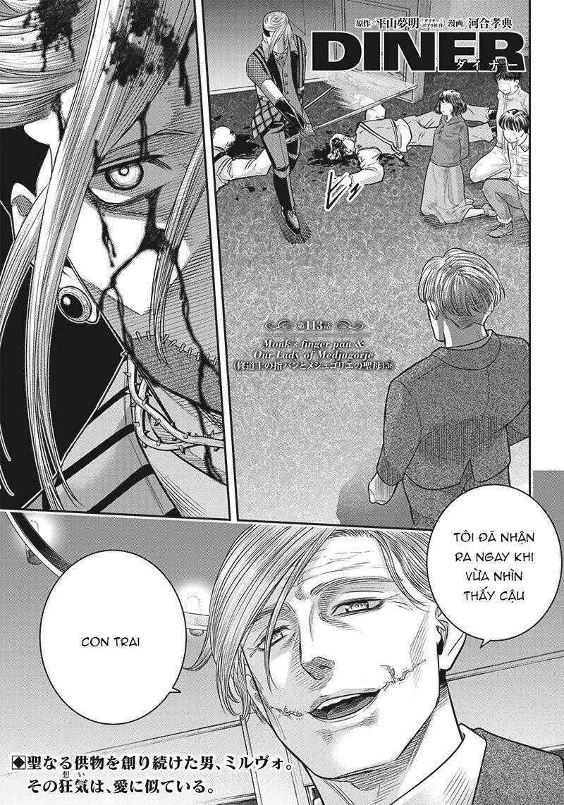 Diner Chapter 113 - 2