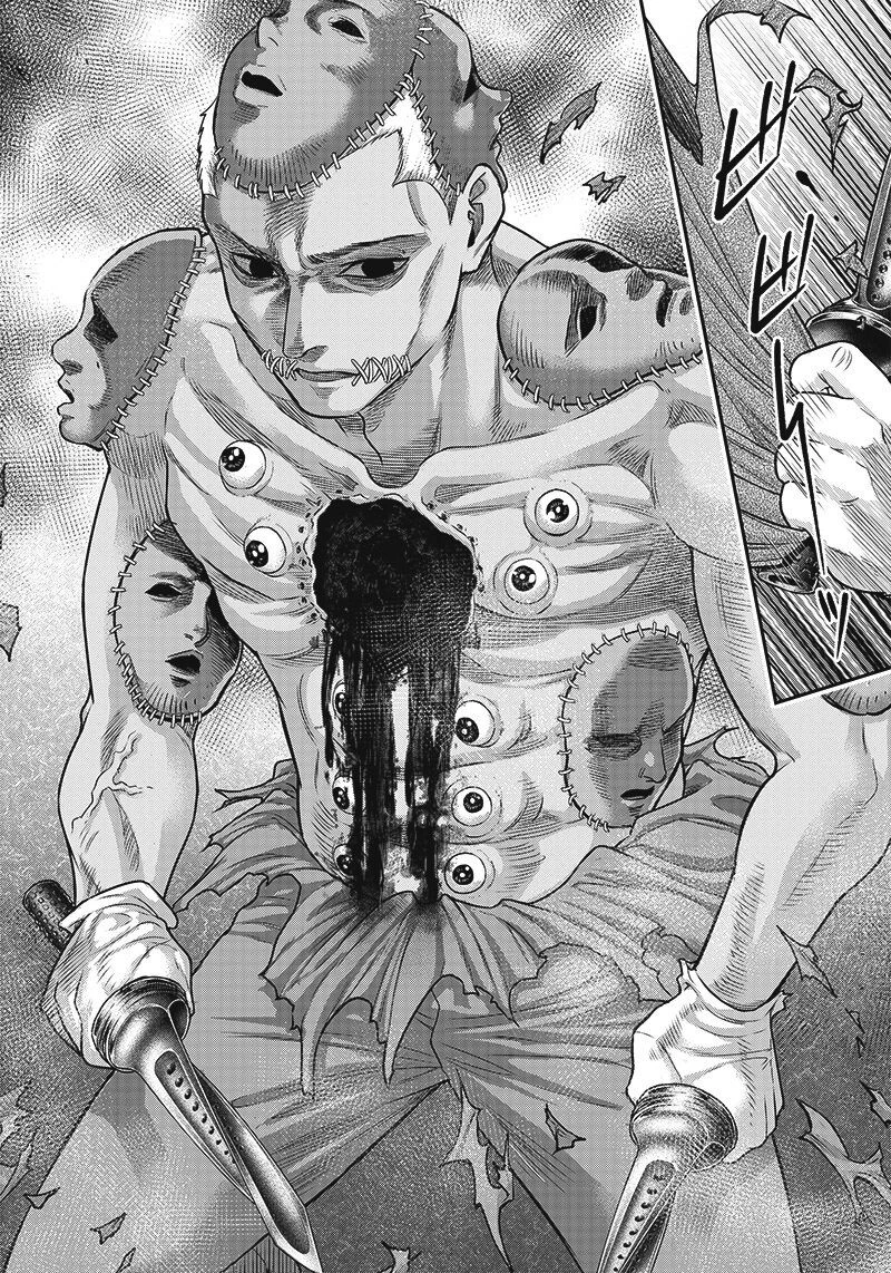 Diner Chapter 113 - 7