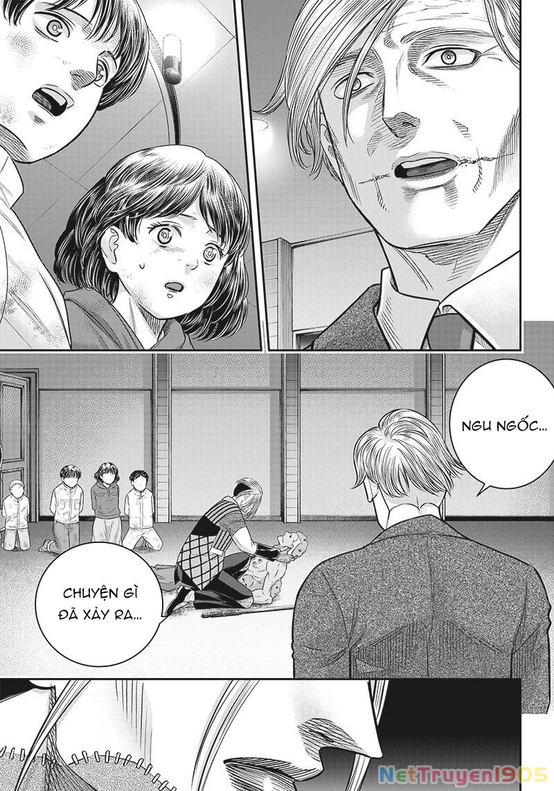 Diner Chapter 113 - 19