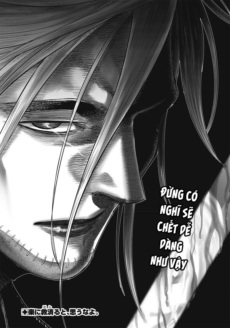 Diner Chapter 113 - 20