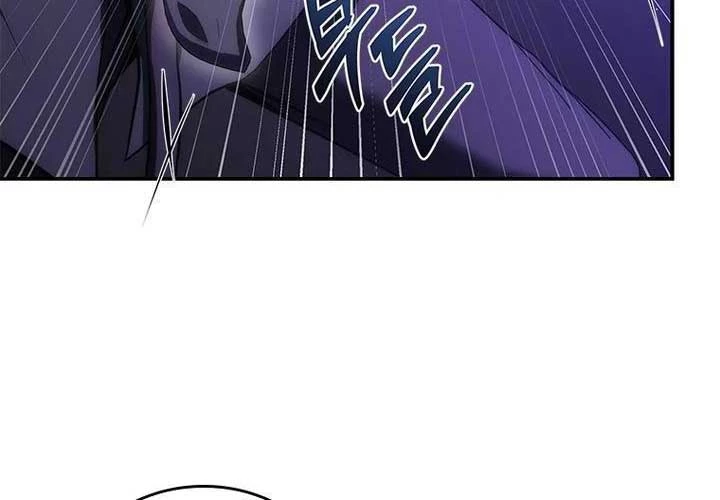 Quỷ Vương Hồi Quy Là Người Tốt Chapter 56 - 36