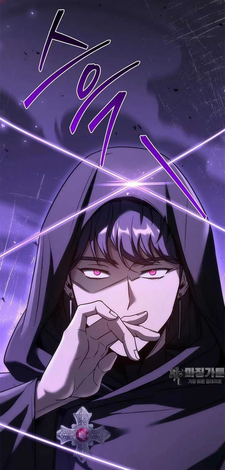 Quỷ Vương Hồi Quy Là Người Tốt Chapter 56 - 44