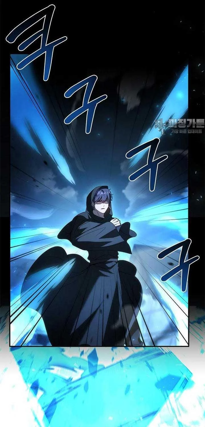 Quỷ Vương Hồi Quy Là Người Tốt Chapter 56 - 100