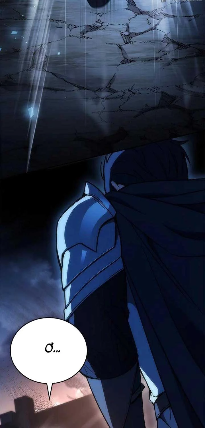 Quỷ Vương Hồi Quy Là Người Tốt Chapter 56 - 102