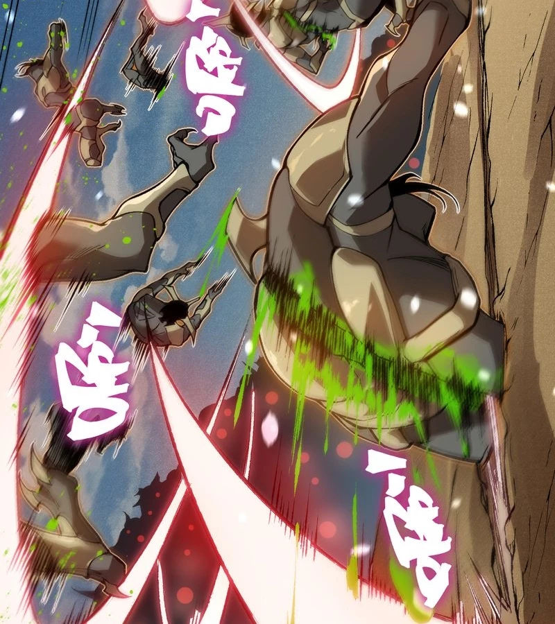 Quỷ Tiến Hóa Chapter 78 - 69