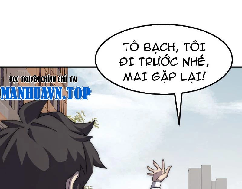 Vạn Tộc Xâm Lược :Mở Đầu Thuần Hóa Cự Thú Cấp Sử Thi Chapter 3 - 114