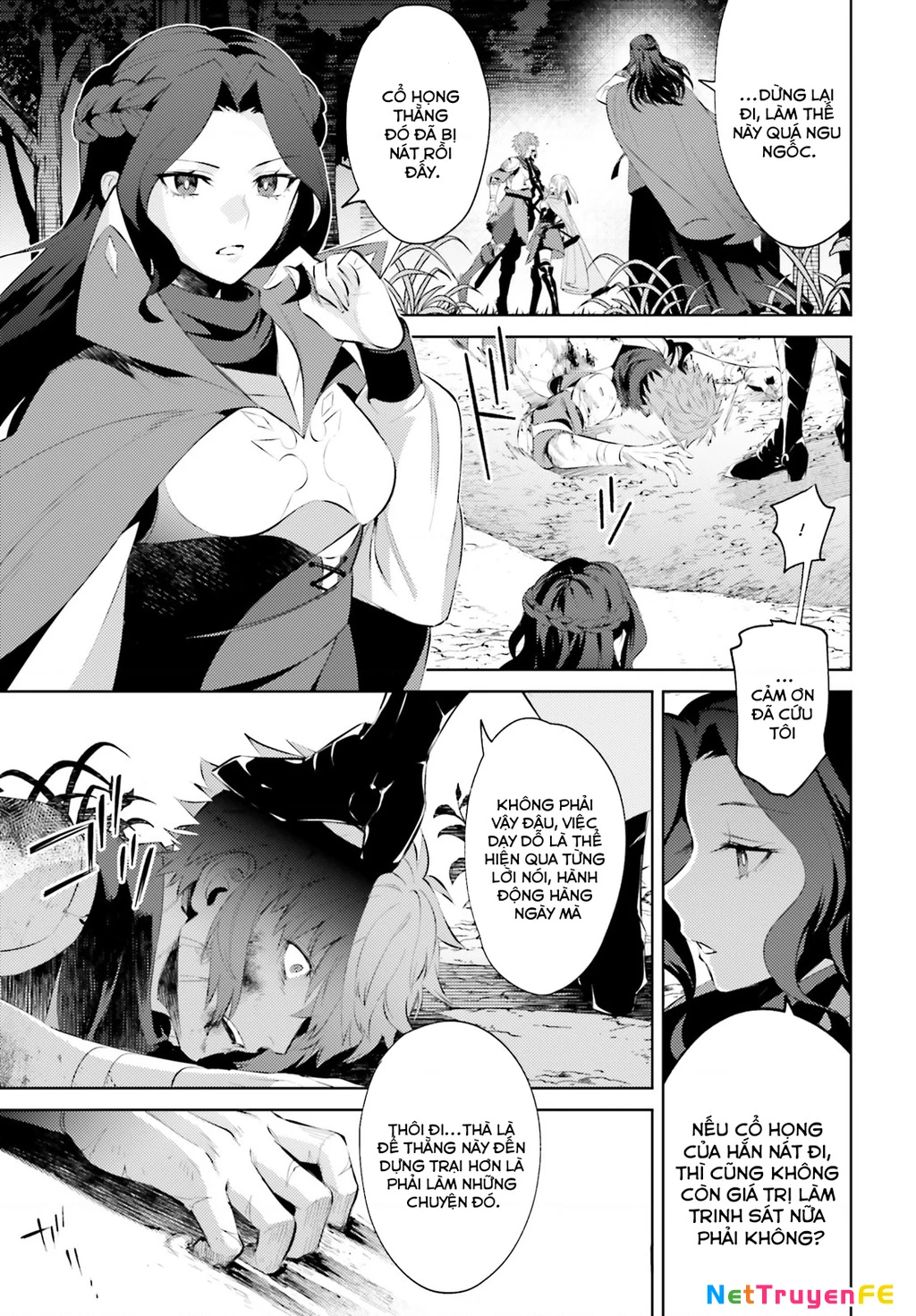 Negawakuba no Konote ni Koufuku Wo Chapter 1 - 16