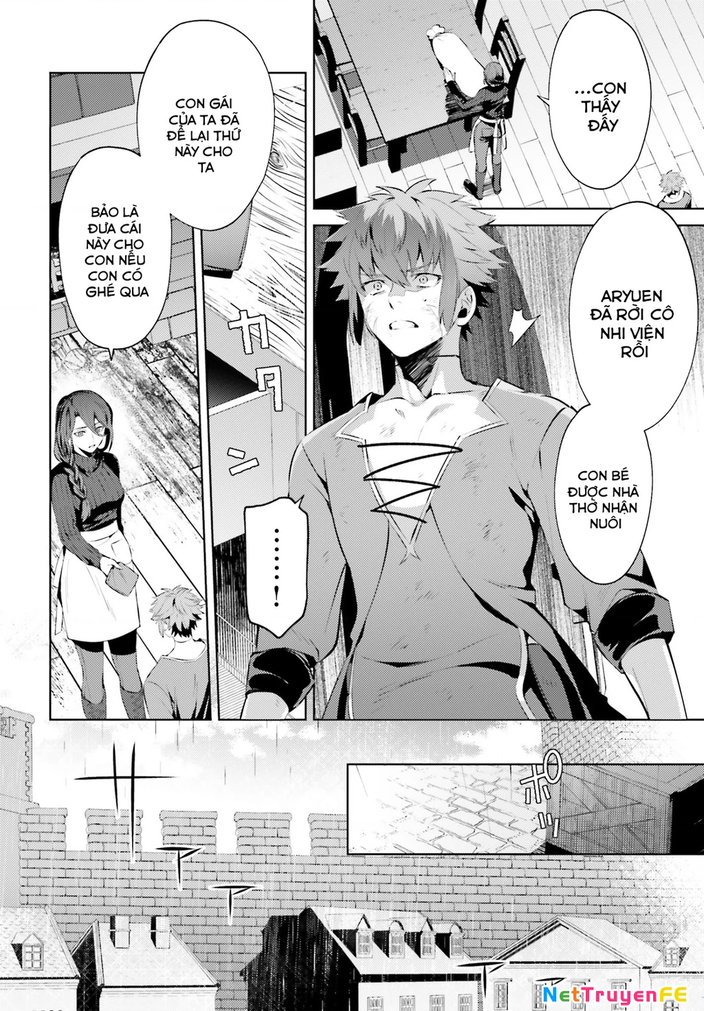 Negawakuba no Konote ni Koufuku Wo Chapter 2 - 7