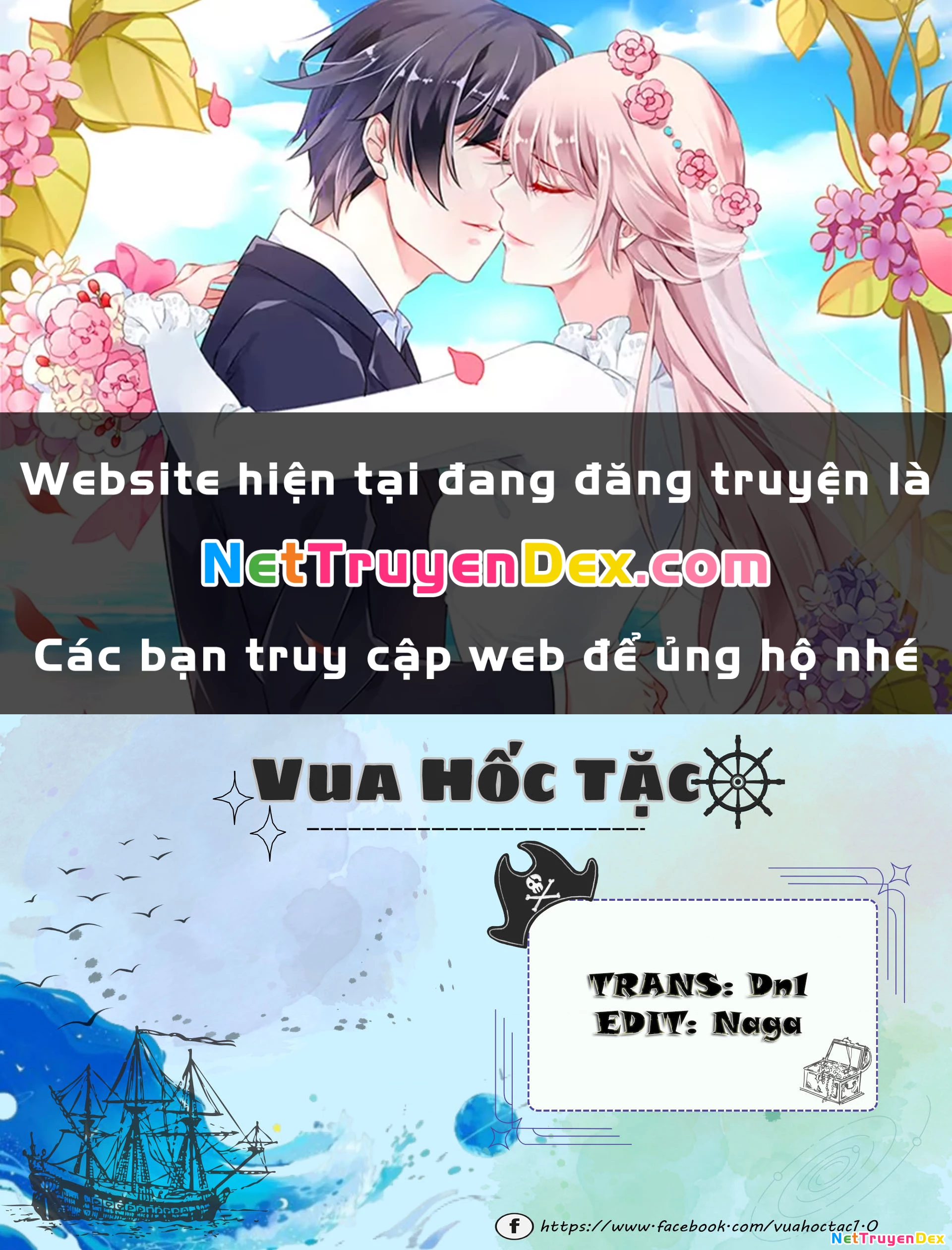 Negawakuba no Konote ni Koufuku Wo Chapter 6 - 1