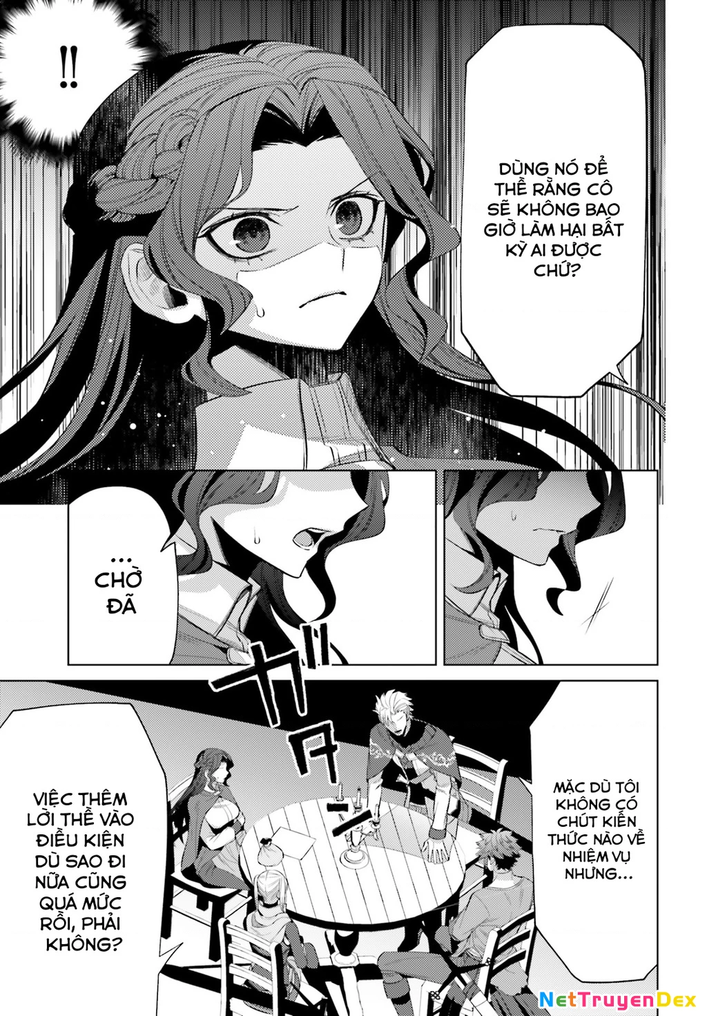 Negawakuba no Konote ni Koufuku Wo Chapter 6 - 9
