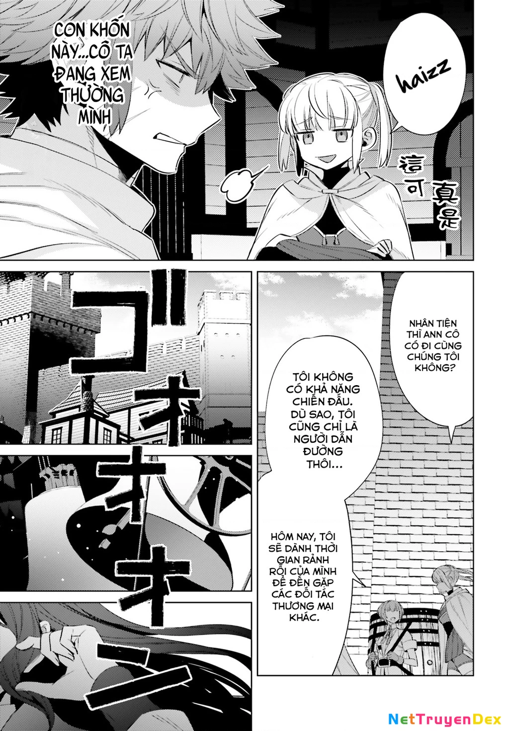 Negawakuba no Konote ni Koufuku Wo Chapter 6 - 15