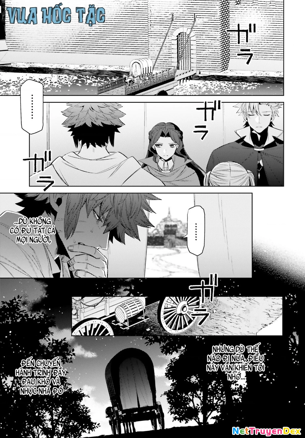 Negawakuba no Konote ni Koufuku Wo Chapter 6 - 17