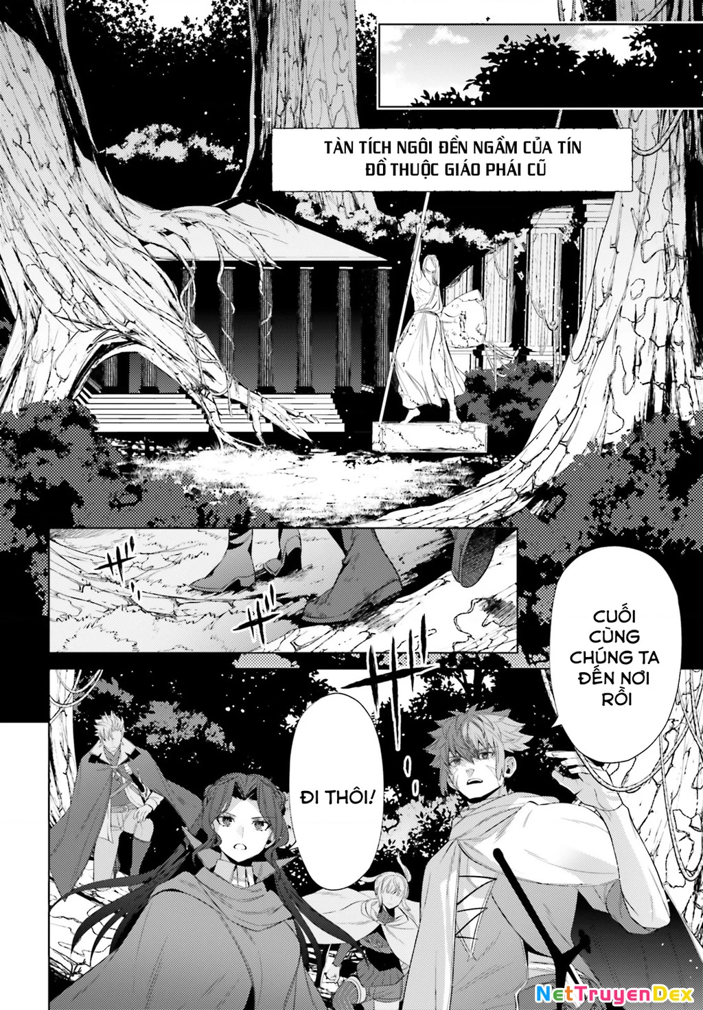 Negawakuba no Konote ni Koufuku Wo Chapter 6 - 18