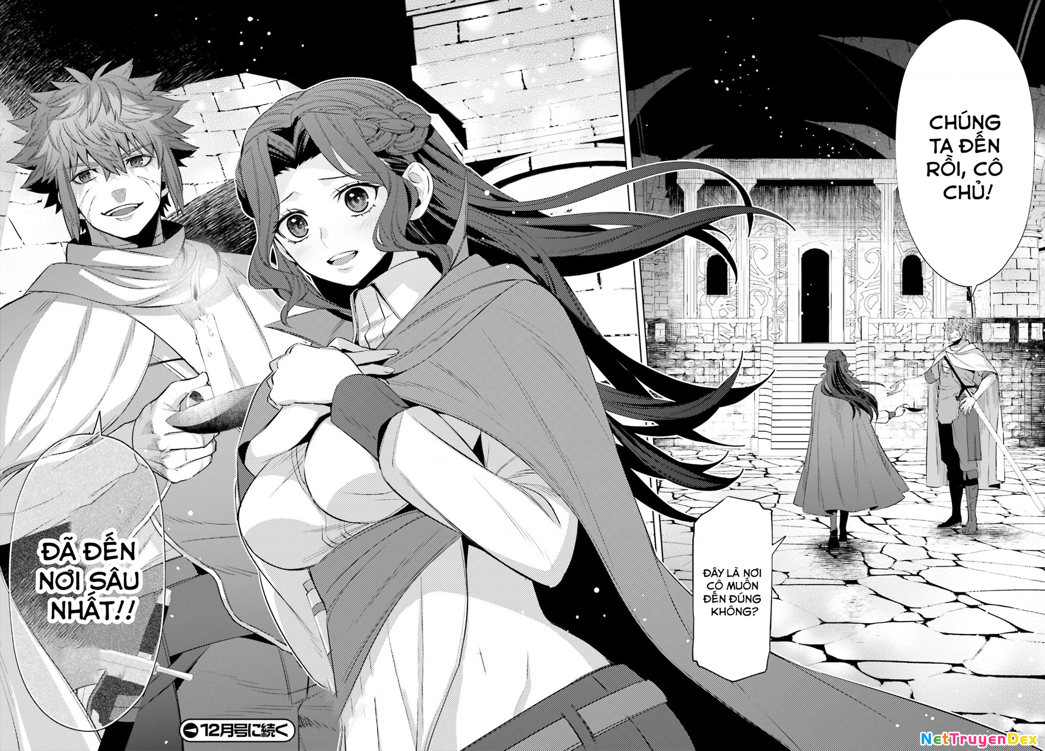Negawakuba no Konote ni Koufuku Wo Chapter 6 - 32
